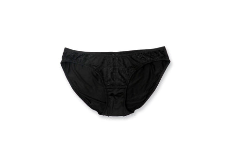 XOXO Underwear - Low Cut Maternity Panties                       