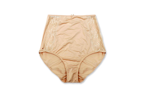 Baby Bump Underwear - High Cut Maternity Panties                              